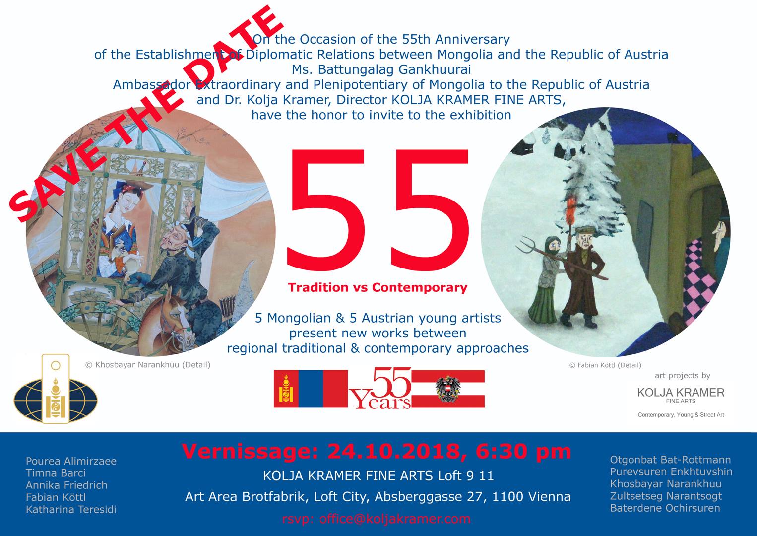 Flyer for the 55 Contemporary vs. Tradition Exhibition